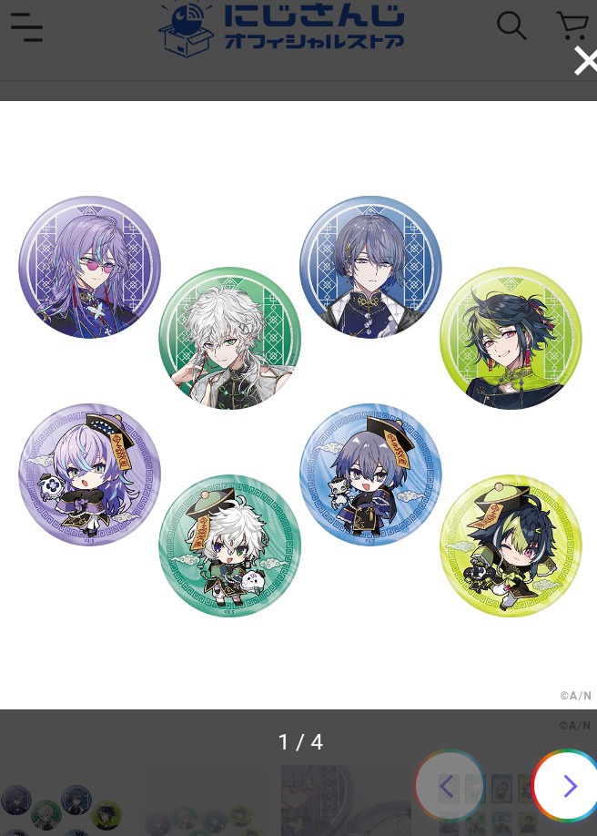 ディティカ2周年缶バッチ仮約束募集