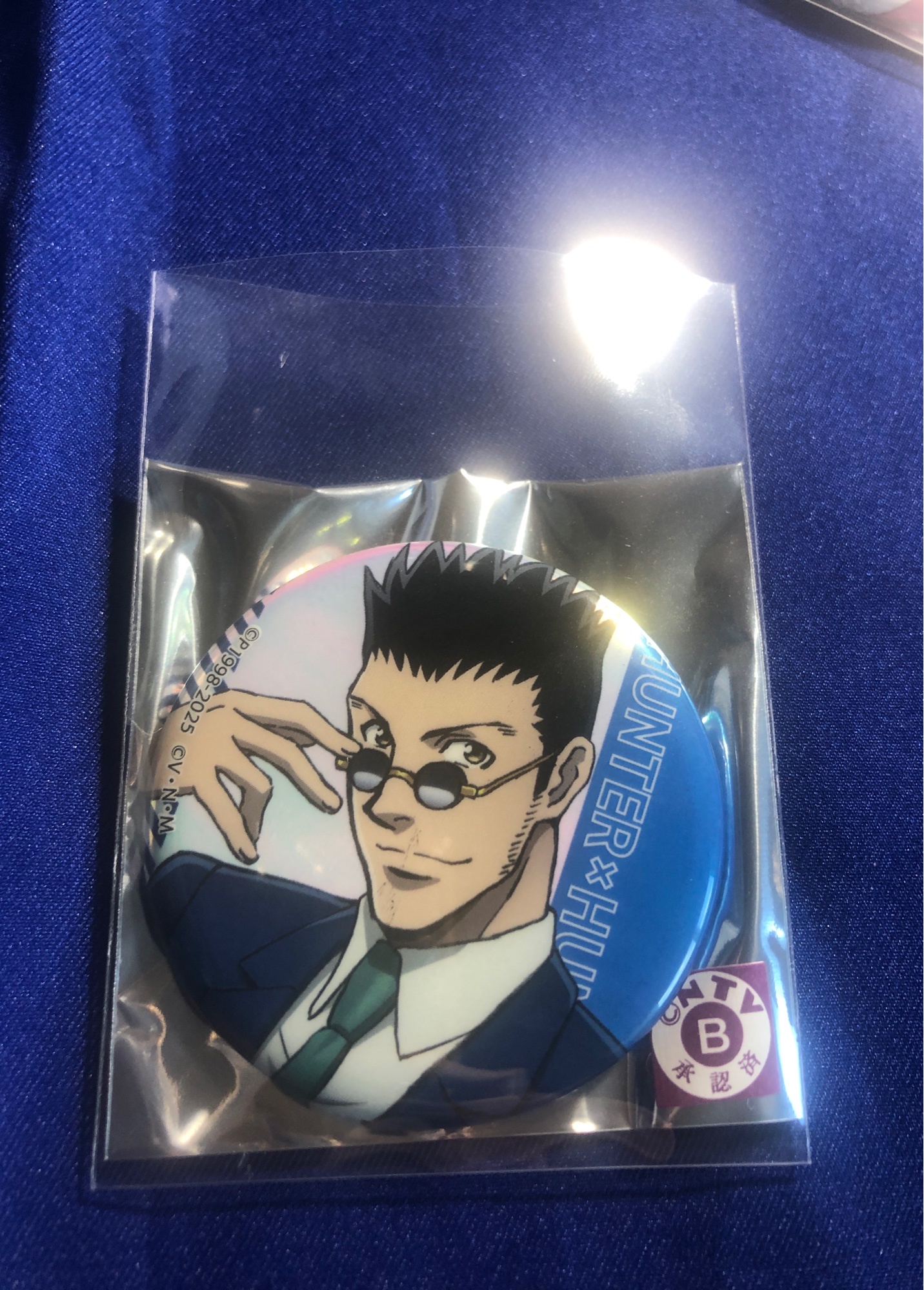 Hunter×Hunterグッズ交換