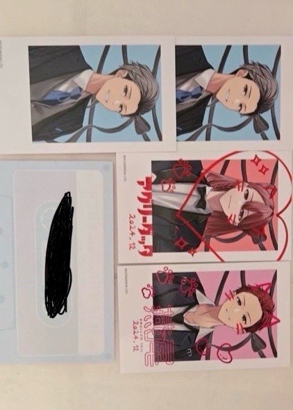 ハンドレッドノートグッズ交換