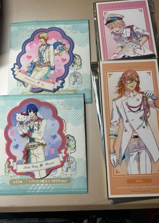 うたプリグッズ色々あります 手渡しでも可能です