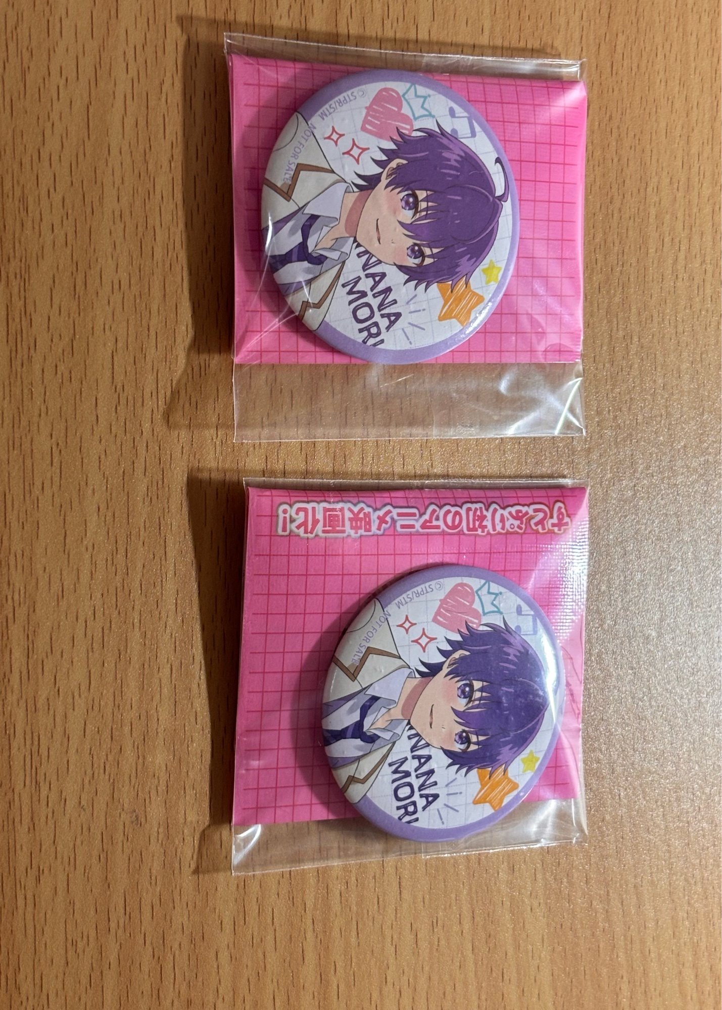 ななもり。くん 缶バッジ ローソンストア100 関東のイベント等での手渡し⭕️
1:1での交換より可能