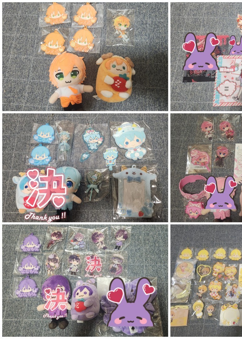 すとぷりグッズ交換