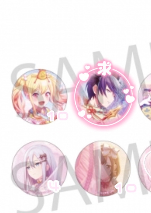 プロジェクトセカイ缶バッジvol.6交換（仮約束）