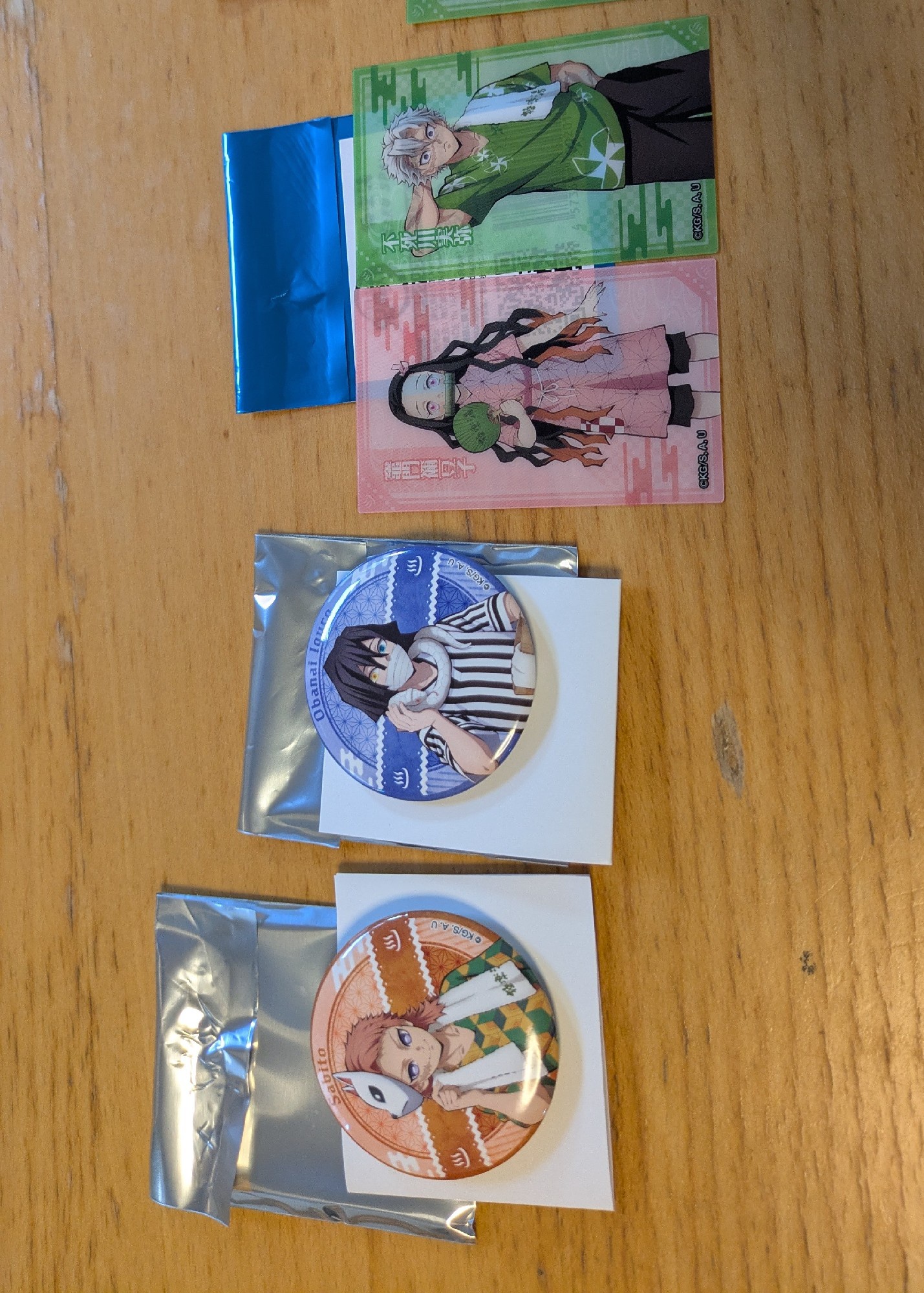 【交換】鬼滅の刃極楽湯コラボグッズ