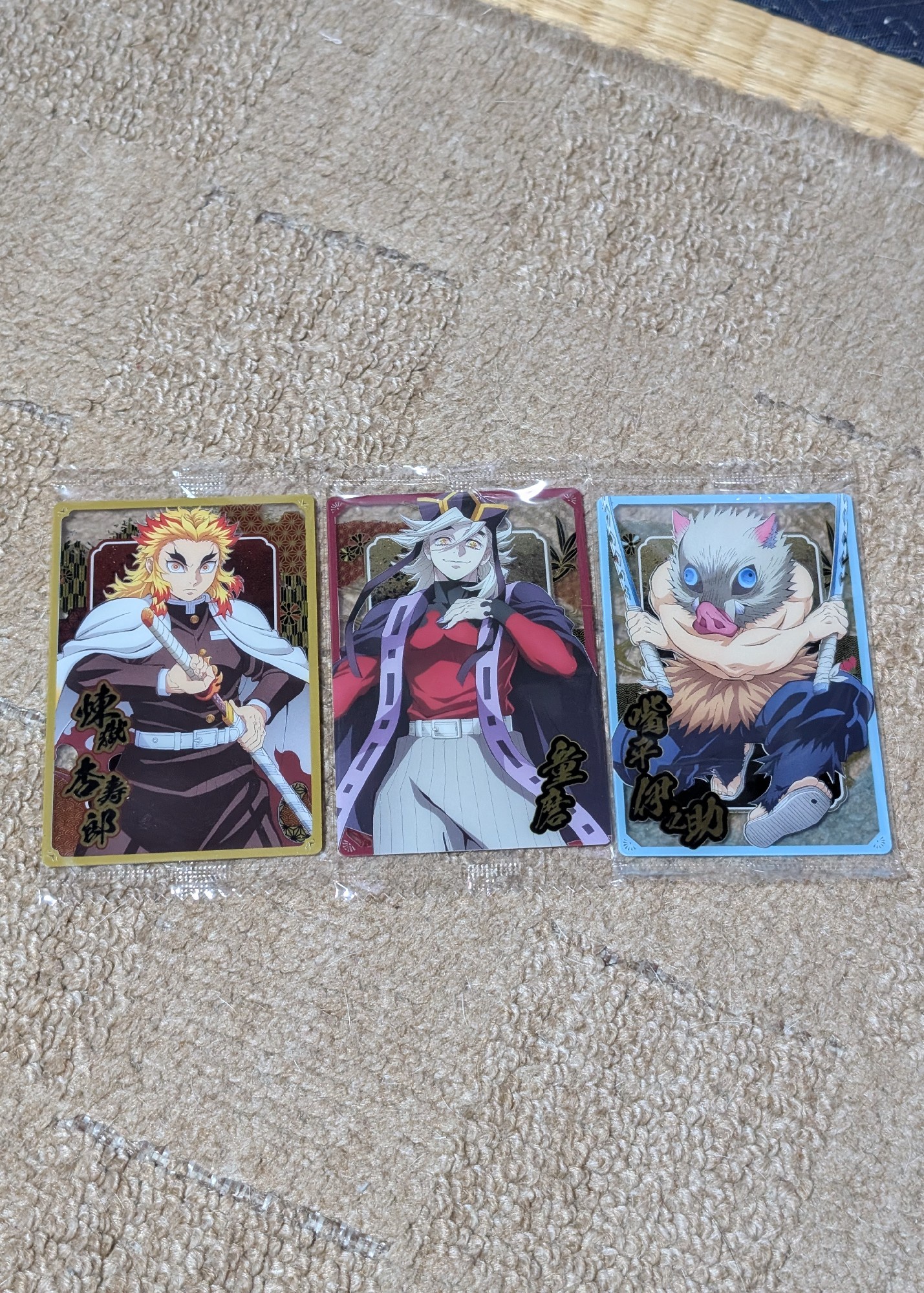 鬼滅の刃ウエハース