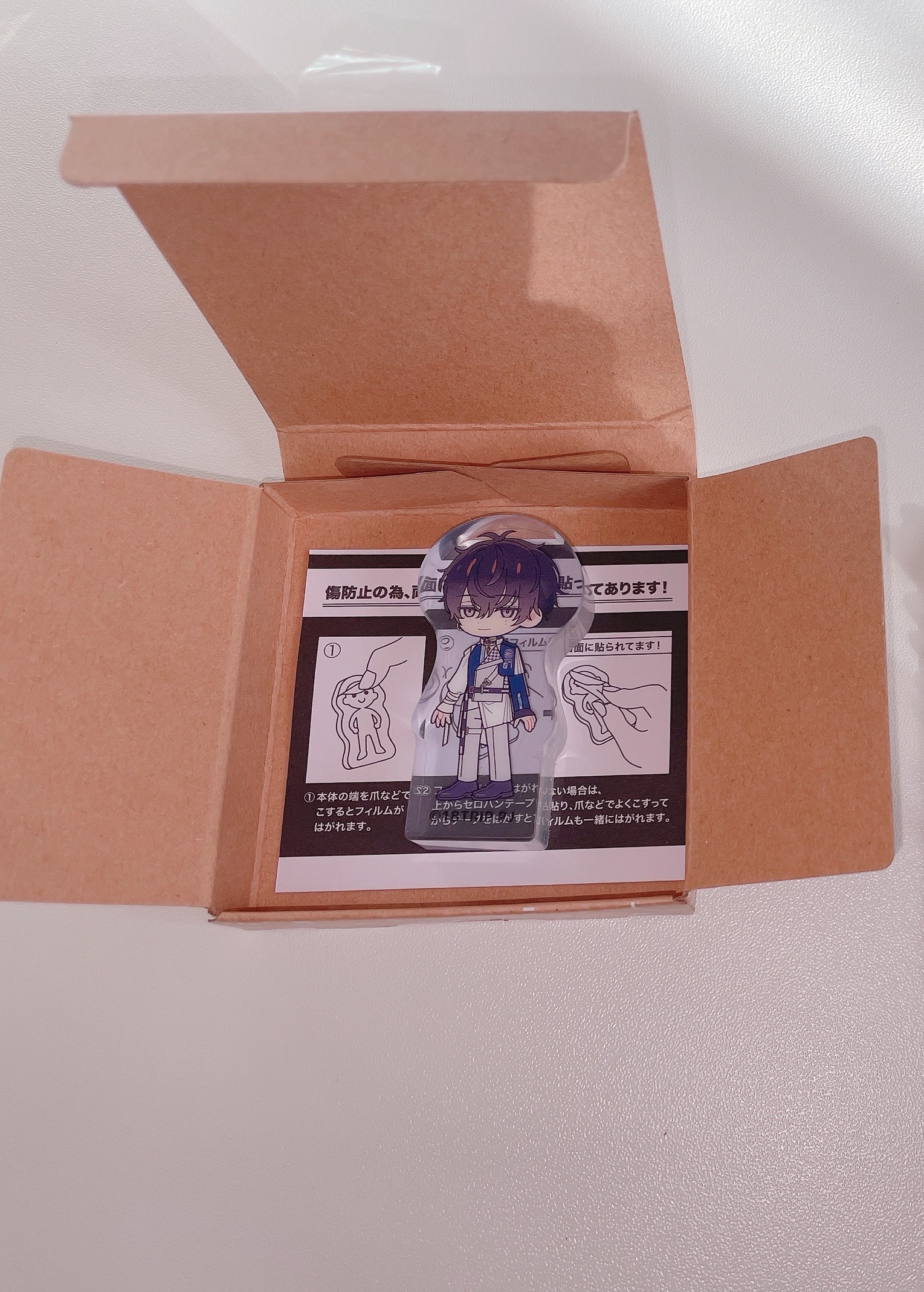 18TRIP エイトリ ころっとアクリルフィギュア vol.2 叢雲添