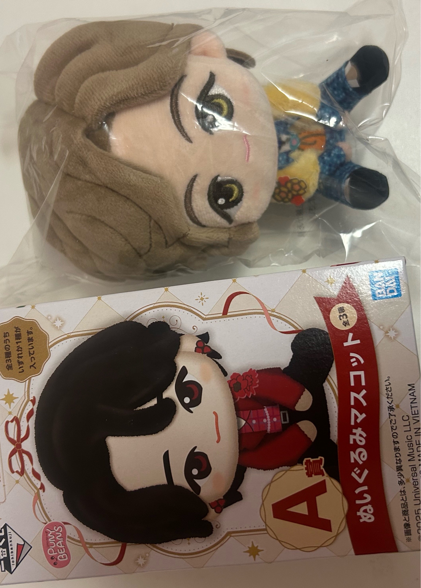 ローソン一番くじミセスグリーンアップル