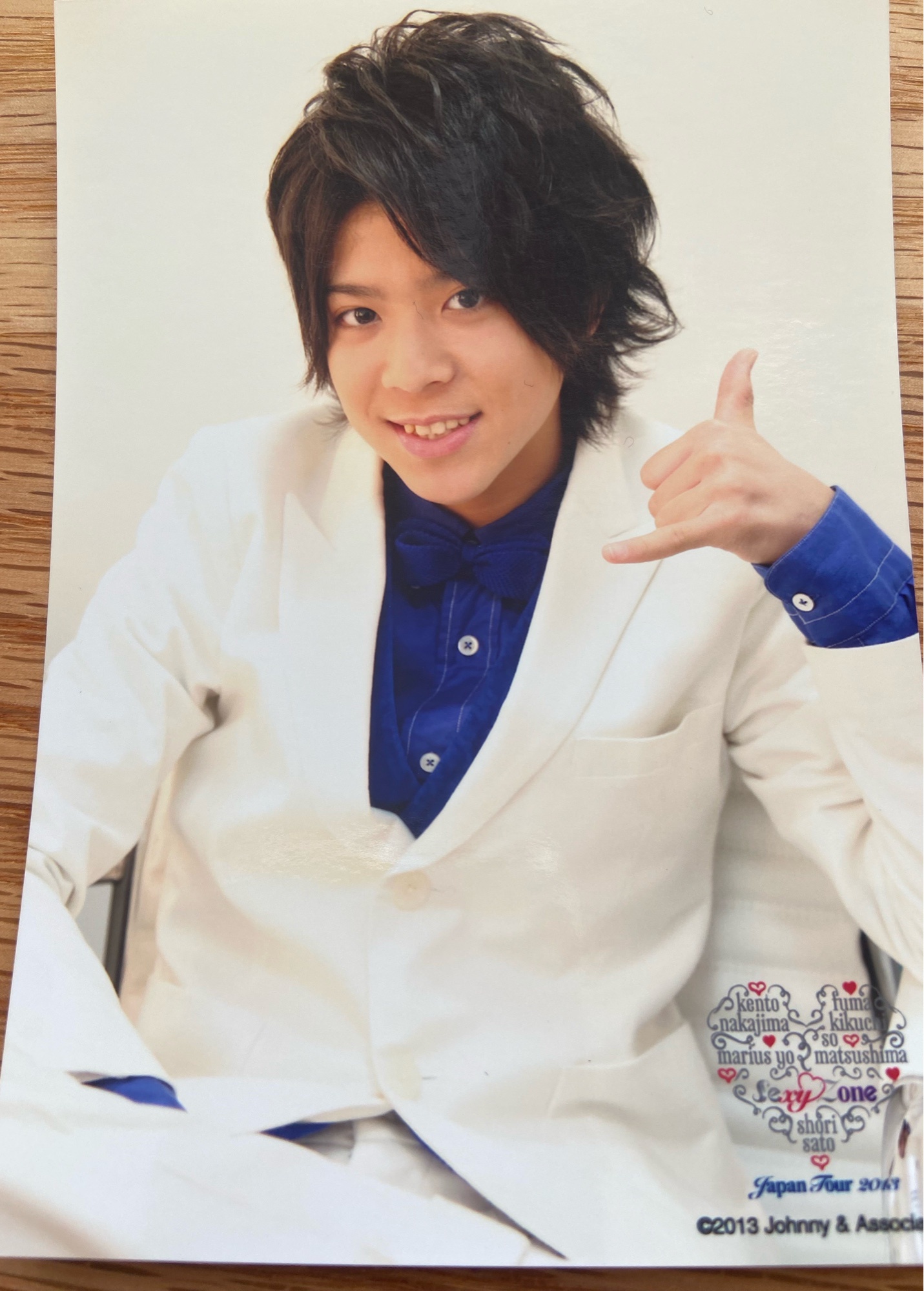 コンサート会場限定SexyZone 松島聡くん公式生写真