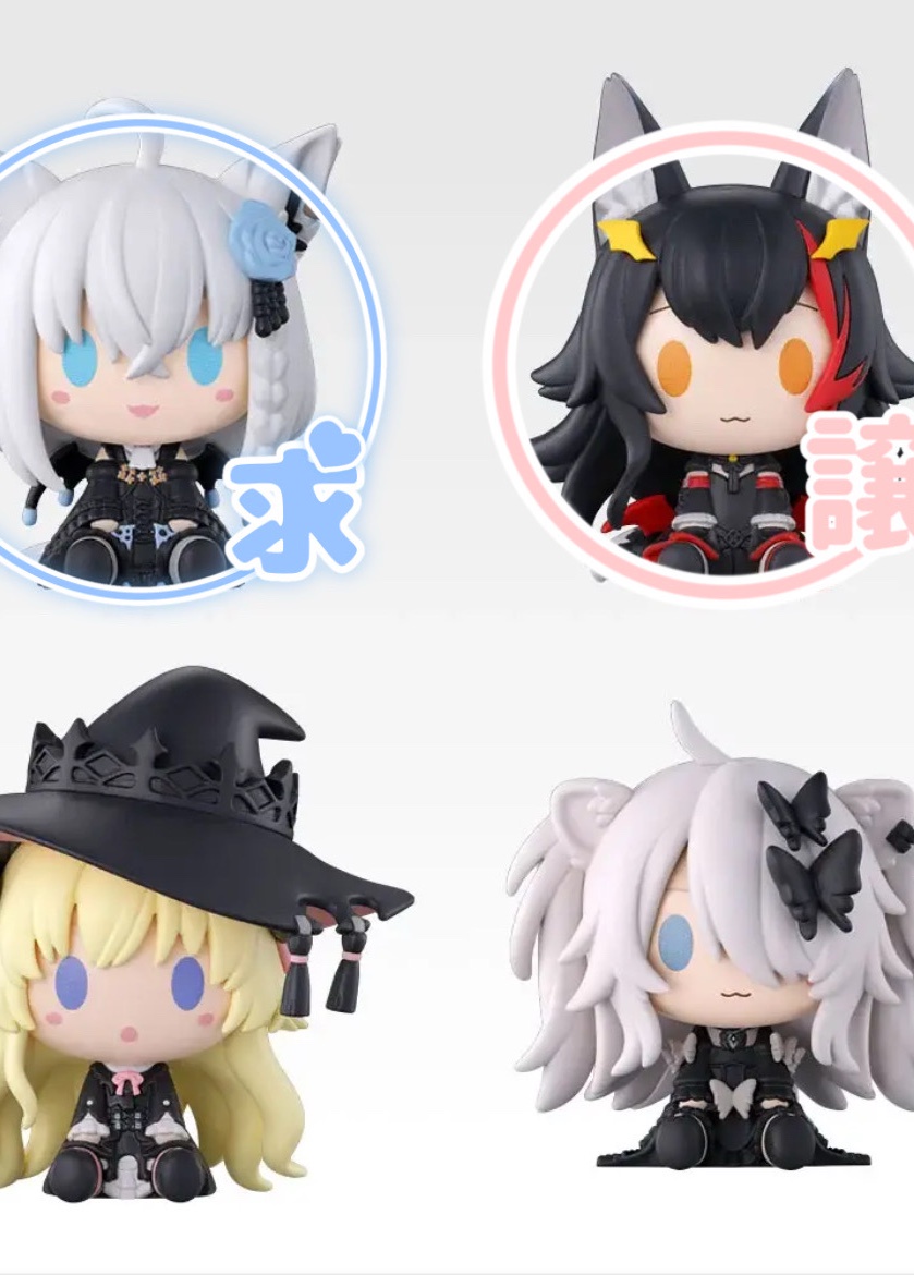 ホロライブ　一番くじ　ちょこのっこ賞　大神ミオ