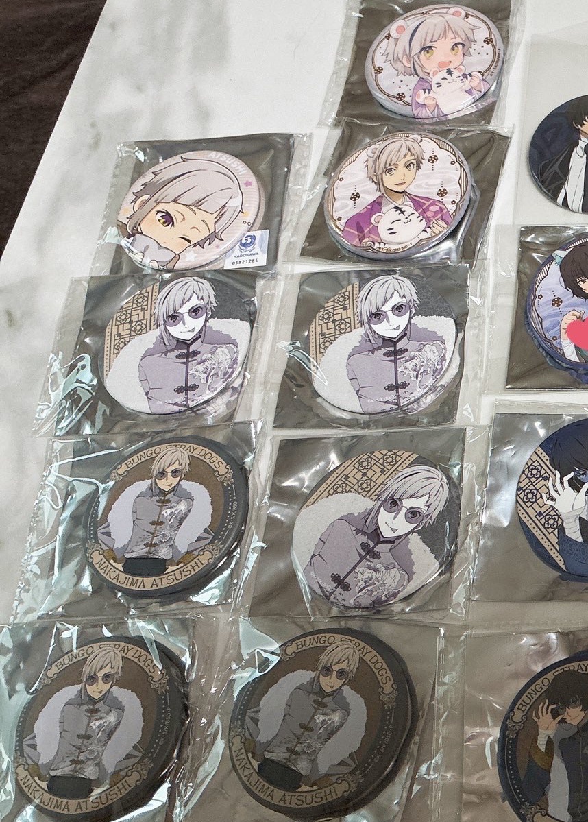 文豪ストレイドッグス マット缶バッジ
同種異種問いません