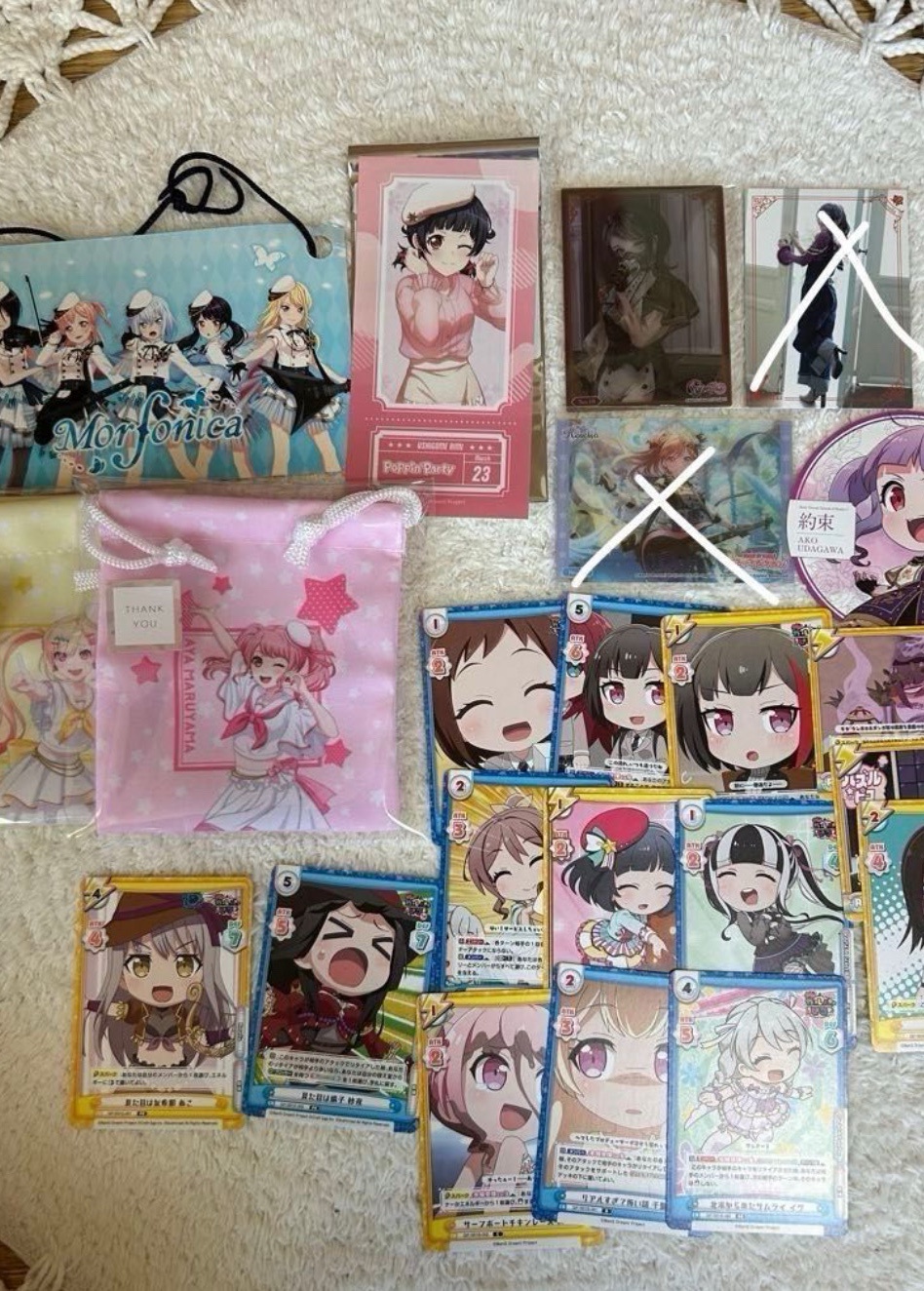 バンドリBanG Dream!