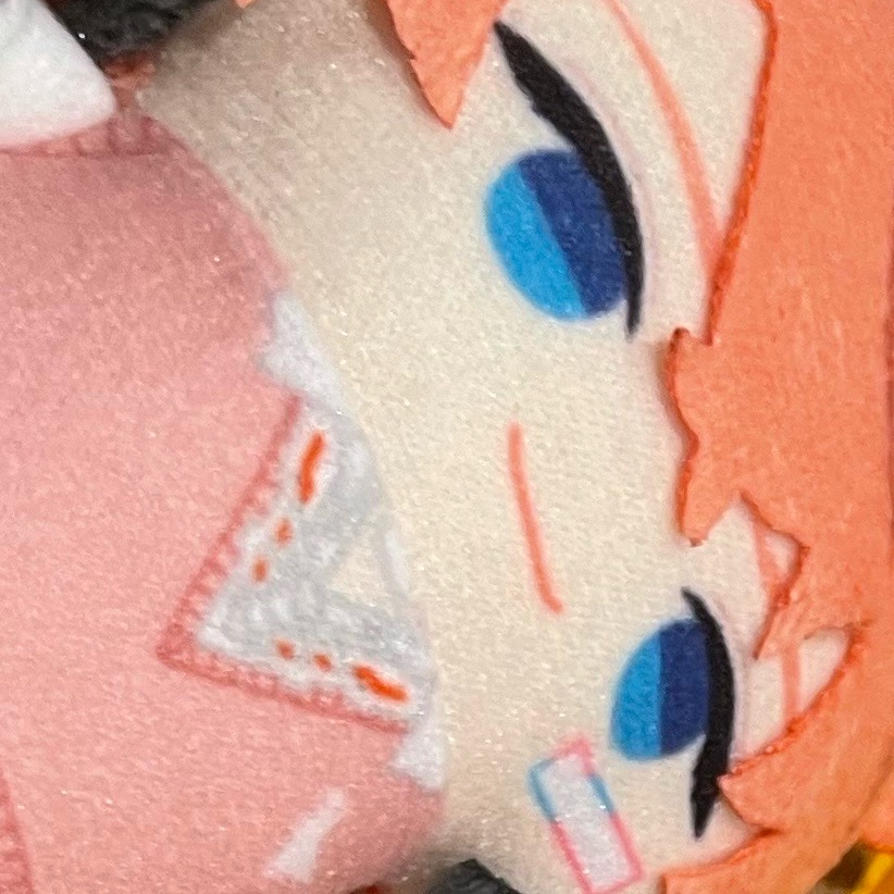 あんこ