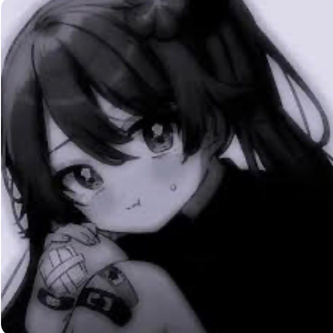 るな